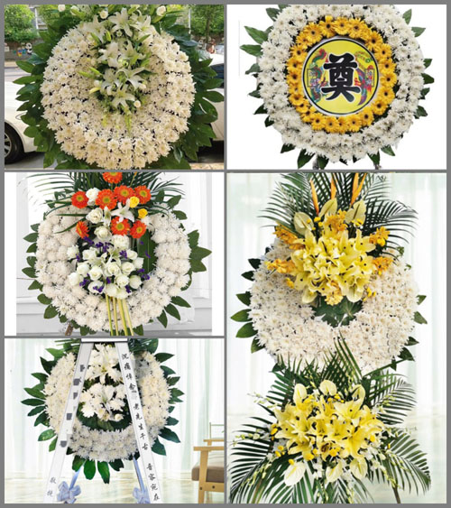 山东济宁梁山县馆驿镇王思口村花圈速递